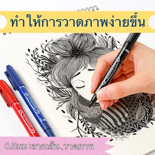 10 แท่ง มาร์กเกอร์สองหัว มาร์คเกอร์2หัว 1/0.5 มม มีสีดำ แดง น้ำเงิน