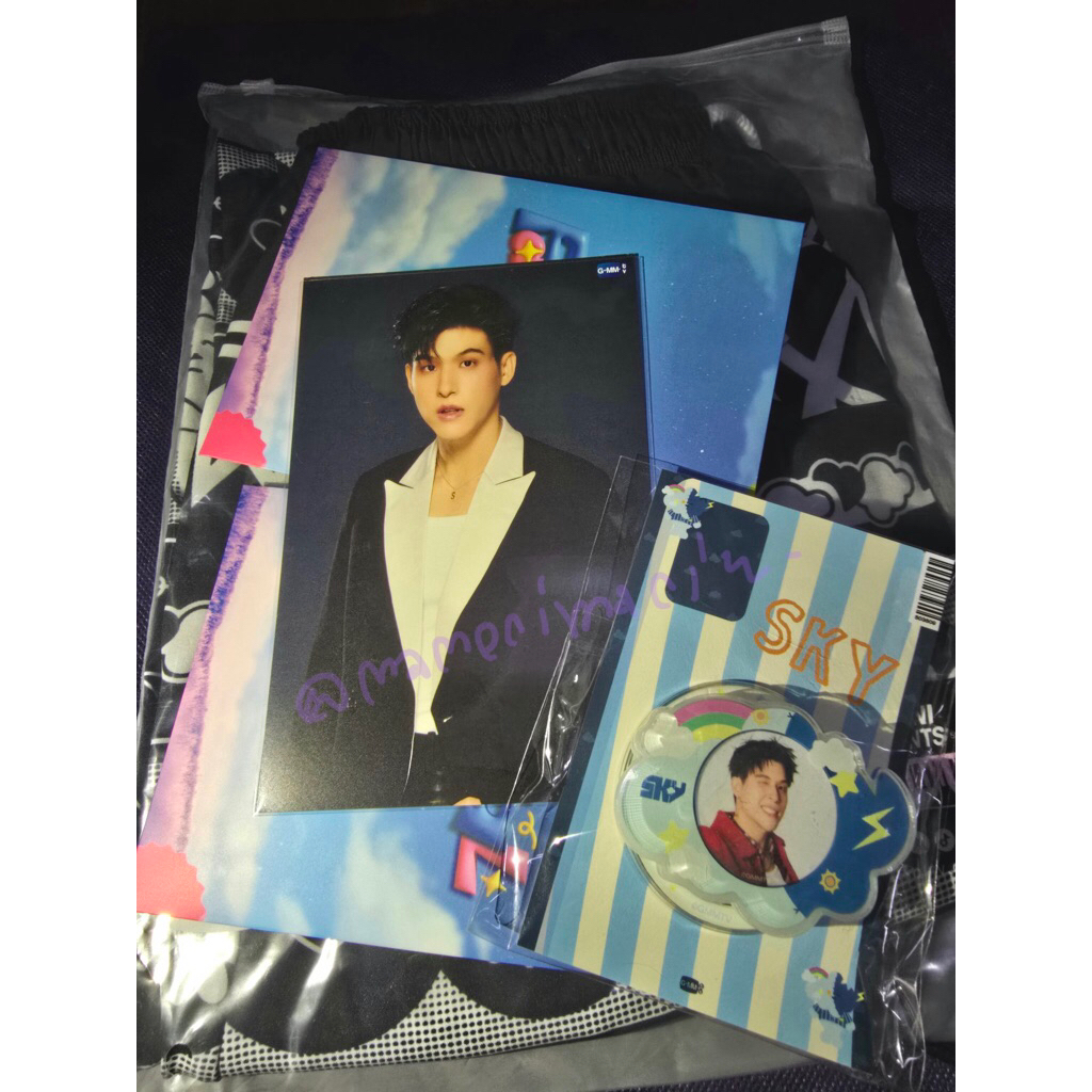 [พร้อมส่ง] GMMTV Griptok Smyle Sky (มือ1 ไม่แกะซีล)