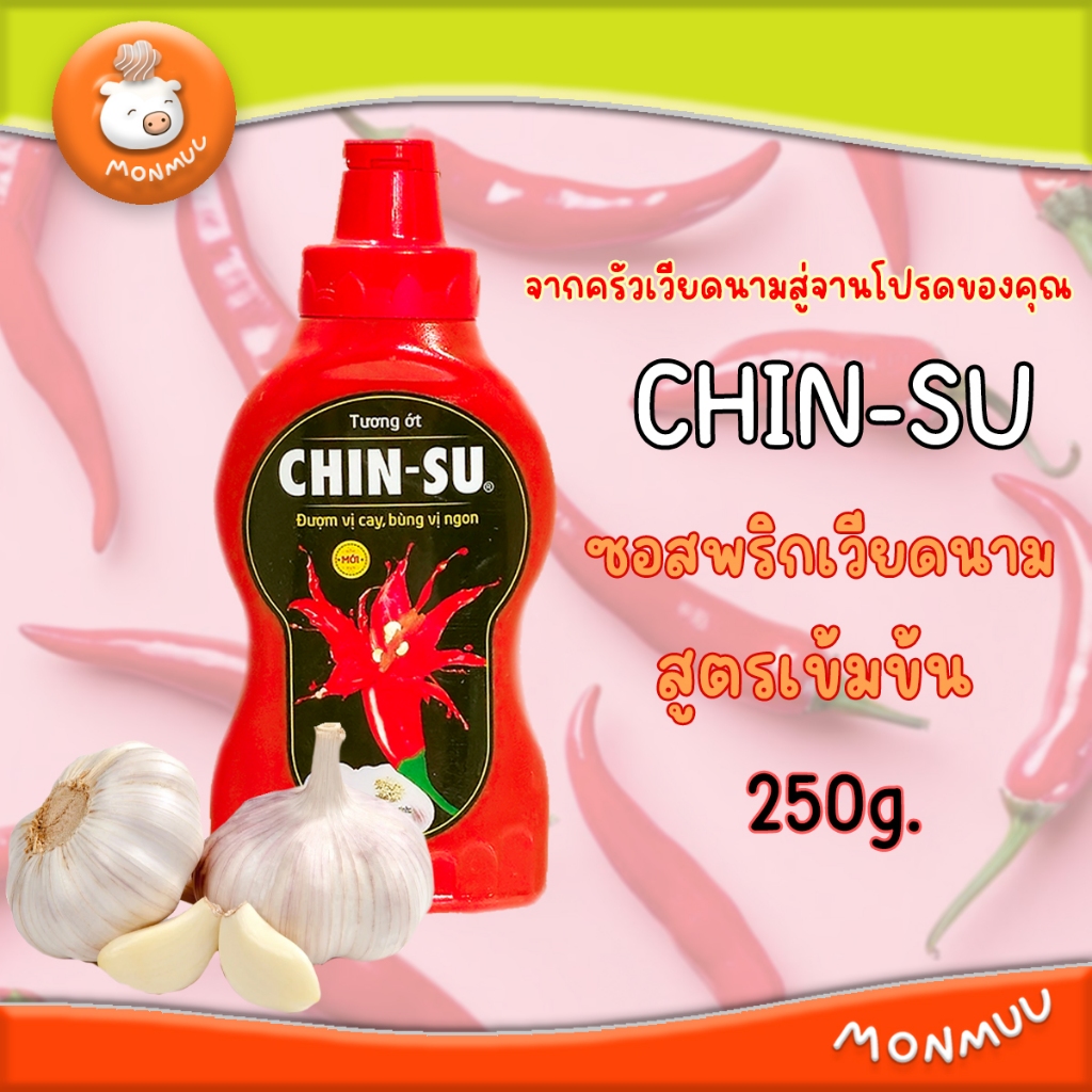 Chin Su ซอสพริกเวียดนาม 250g.