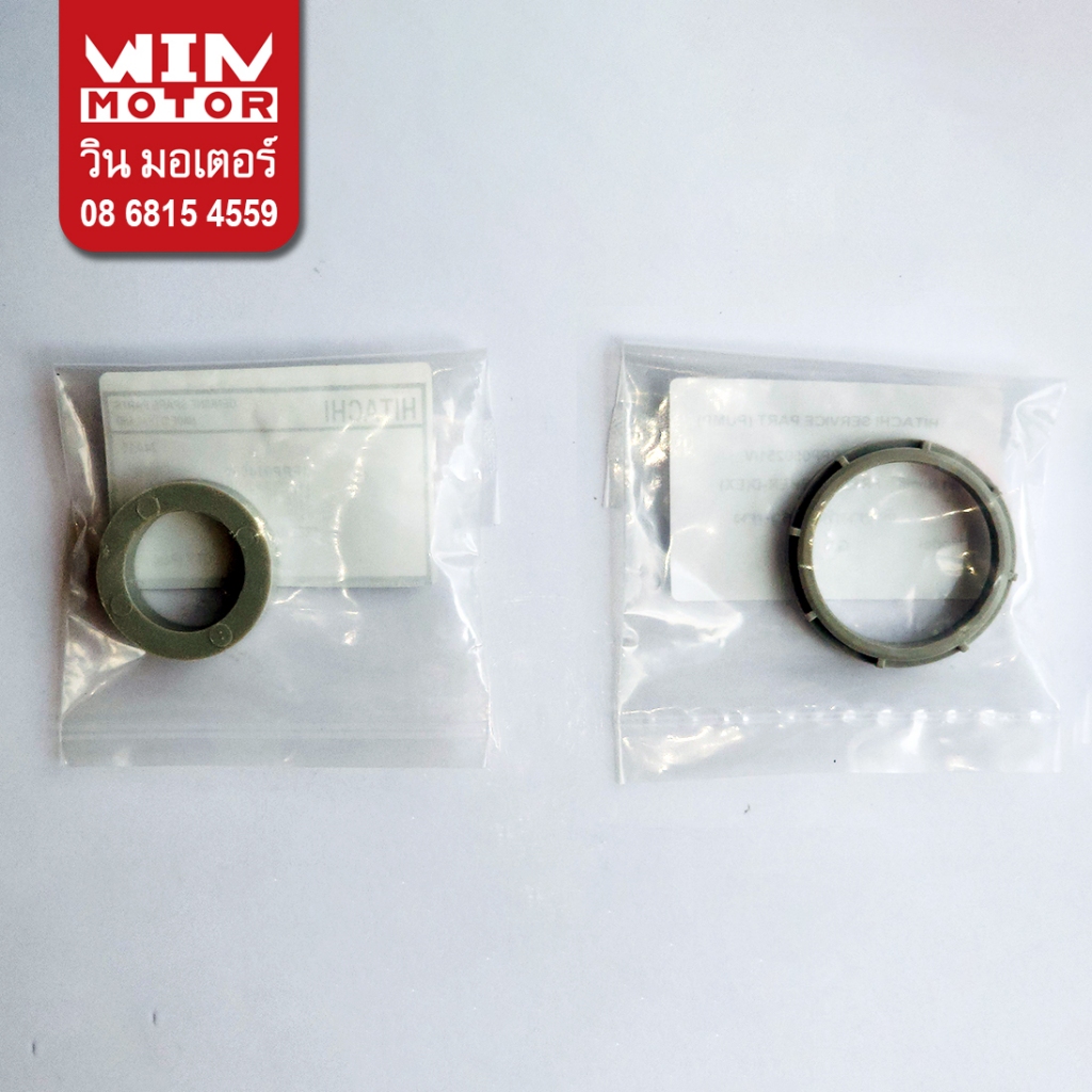 อะไหล่ปั๊มน้ำ แหวนพลาสติก ฮิตาชิ Hitachi Free Washer สำหรับปั๊มน้ำรุ่นที่ลงท้ายด้วย GX GP EX