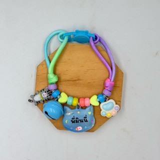 ปลอกคอเชือกปรับได้+ป้ายชื่อ