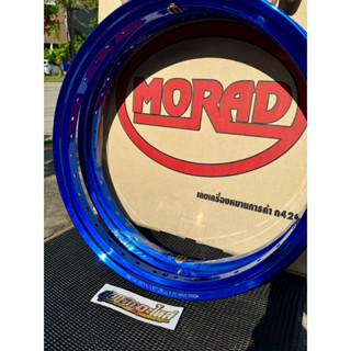 ล้อmorad ทรงเอ งานตัวเงาพิเศษ แข็งทนขึ้นง่ายรับประกันความเงา