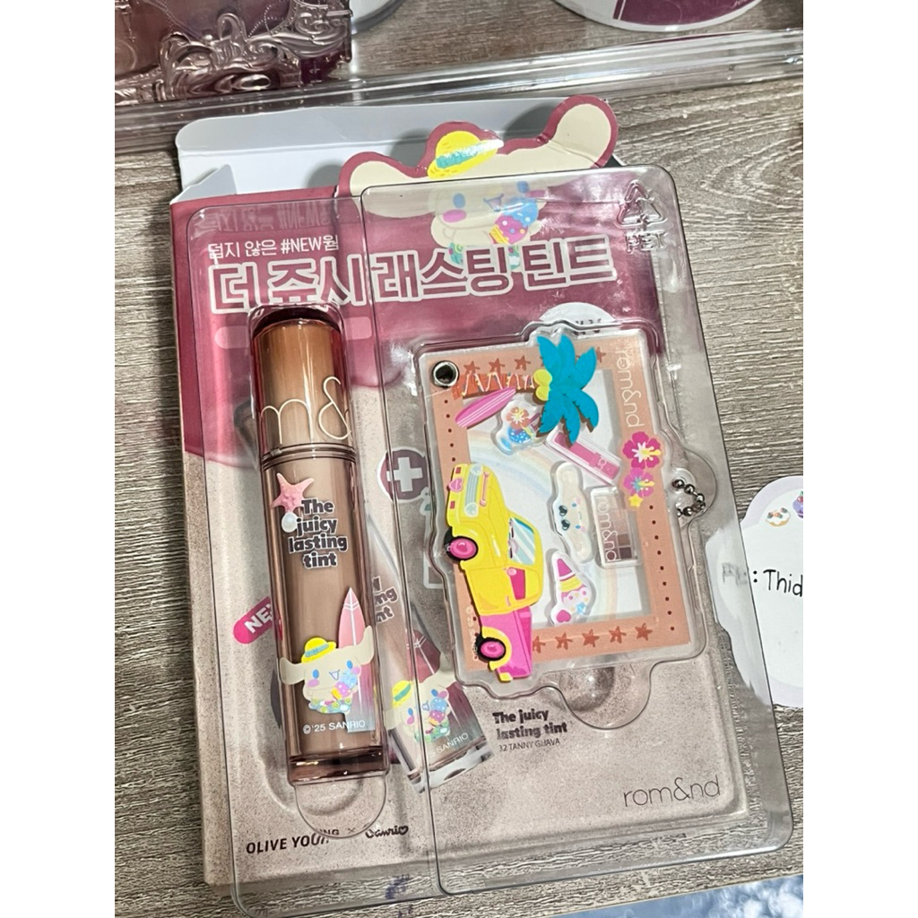Lip Romand Rom&nd ลาย Sanrio limited edition🤎