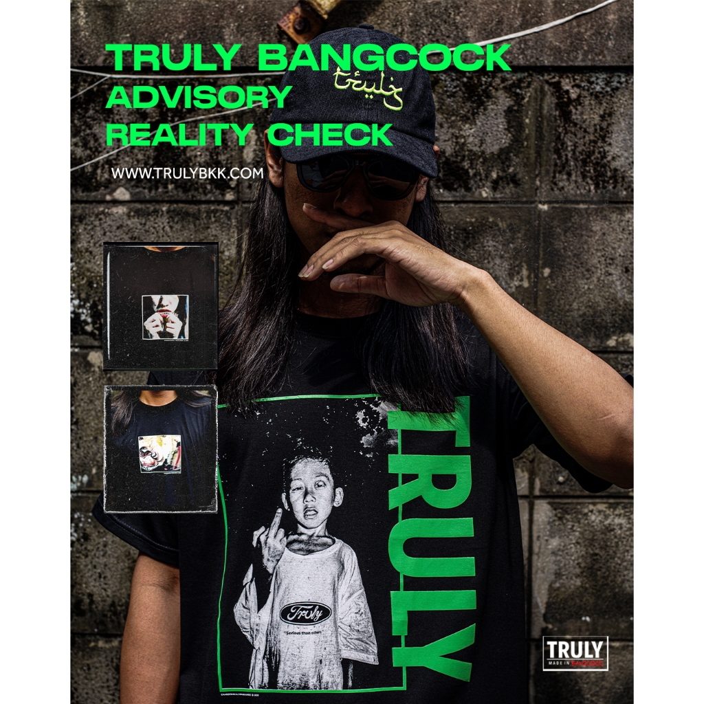 TRULY เสื้อยืดสีดำ รุ่น REALITY CHECK #2