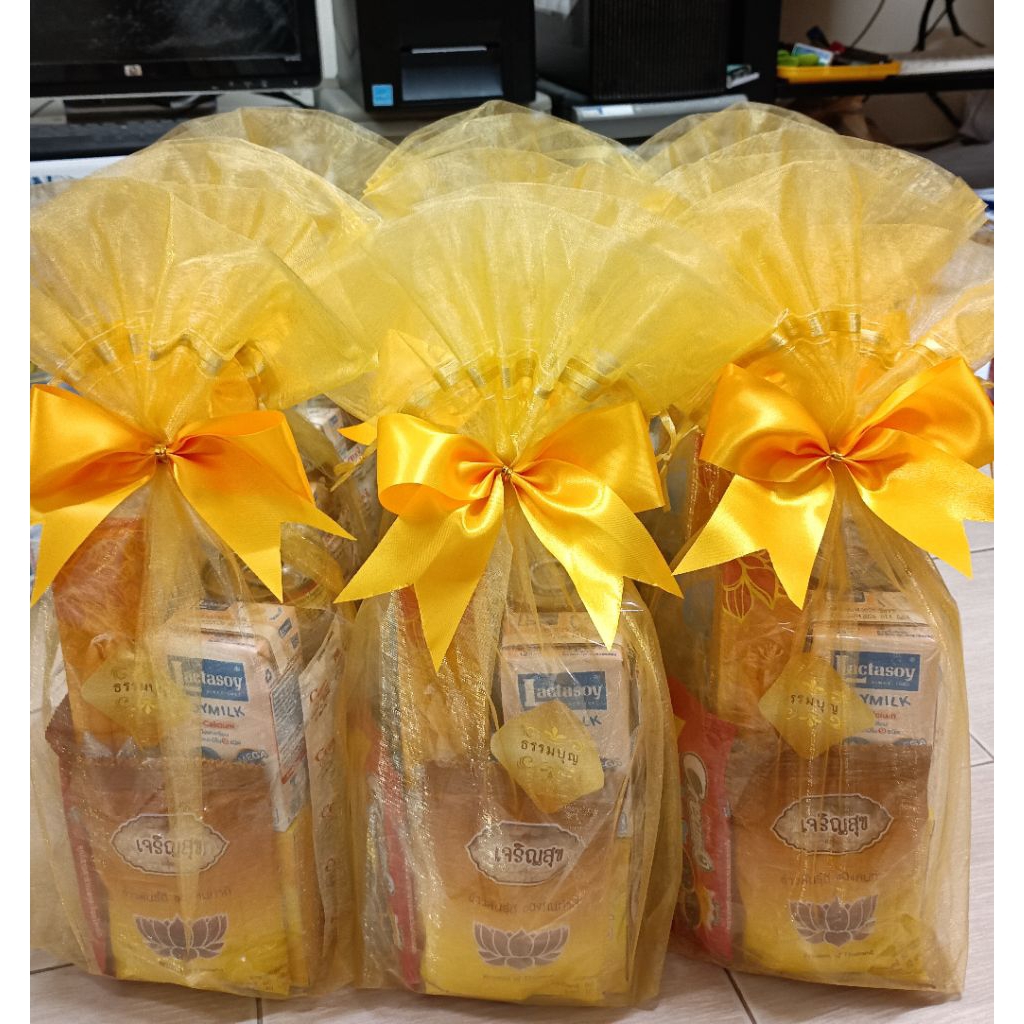 ชุดสังฆทานหรือชุดไทยธรรม(ชุดตักบาตร S )"ตราธรรมบุญ"