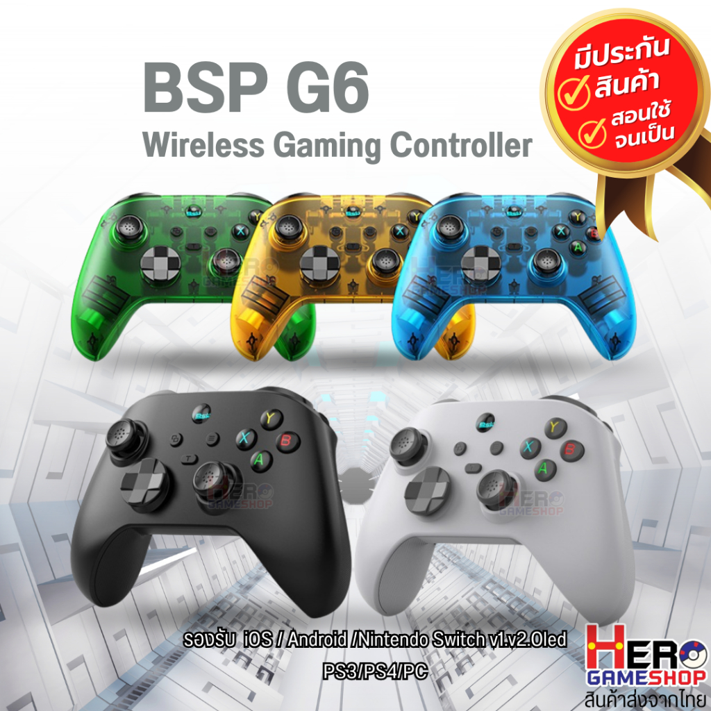 BSP - G6 Gamepad Bluetooth Controller🚀 รองรับ iOS/Android/Nintendo Switch v1.v2.Oled/PS3/PS4/PC  🎮พร