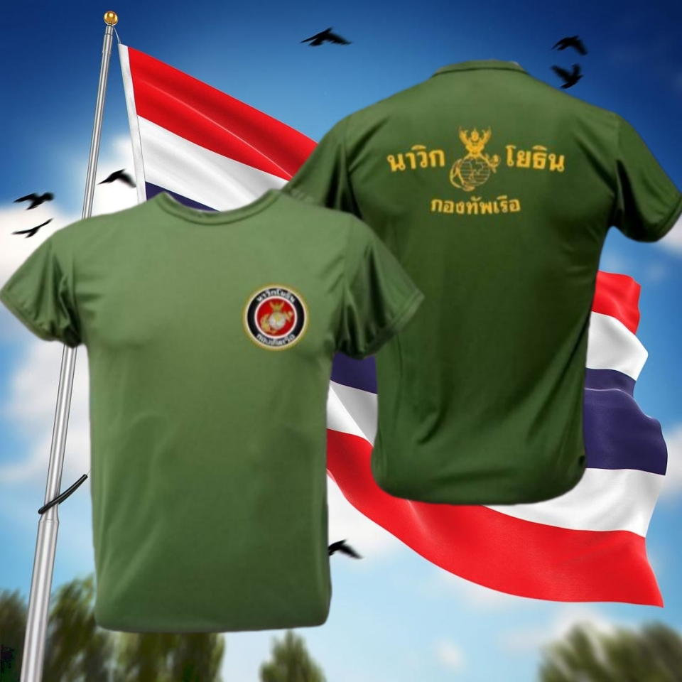 เสื้อซับในนาวิกโยธิน(แบบใหม่)ผ้าไมโครระบายความร้อนได้ดี