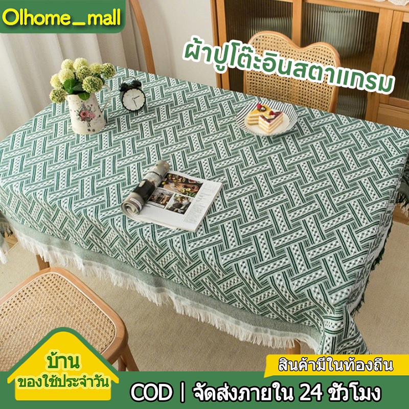 Olhome ผ้าปูโต๊ะอาหาร ผ้าปูโต๊ะ กันน้ำกันน้ำมัน ทนทาน ลายสก๊อต สําหรับห้องนั่งเล่น ครัวเรือน ทำความสะอาดง่าย