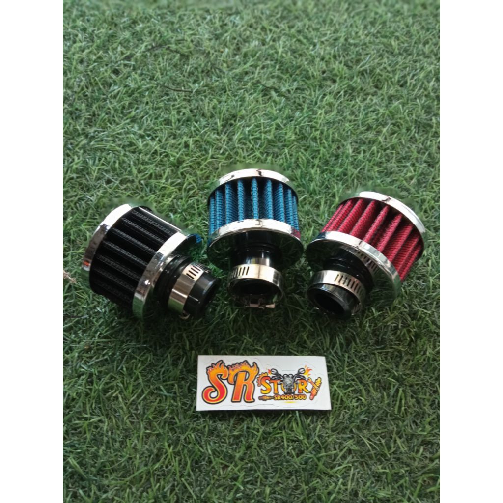 SR400 กรองเปลือยดักไอ