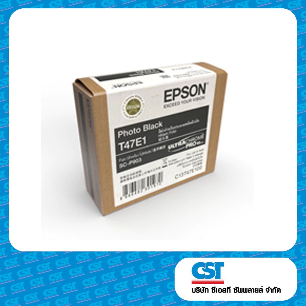 EPSON INK T47E1 PHOTO  FOR SC-P903 Photo Black