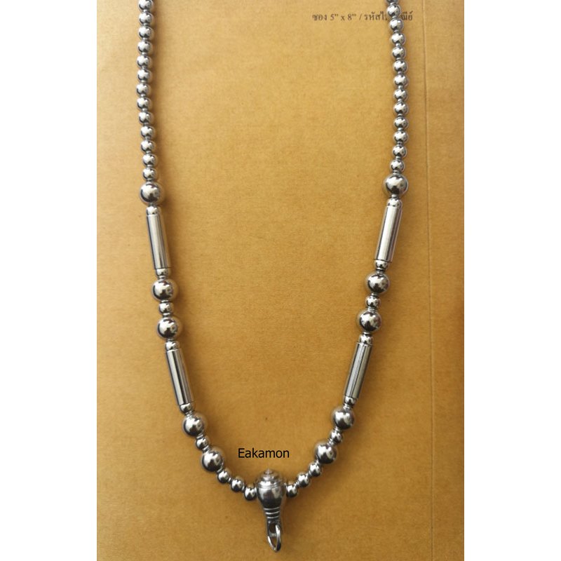 SA019 สร้อยประคำงานสแตนเลส ขั้นปล้อง แต่งสวย ๆ ยาว 24 นิ้ว งานสแตนเลส เกรด 316L ลายขายดี