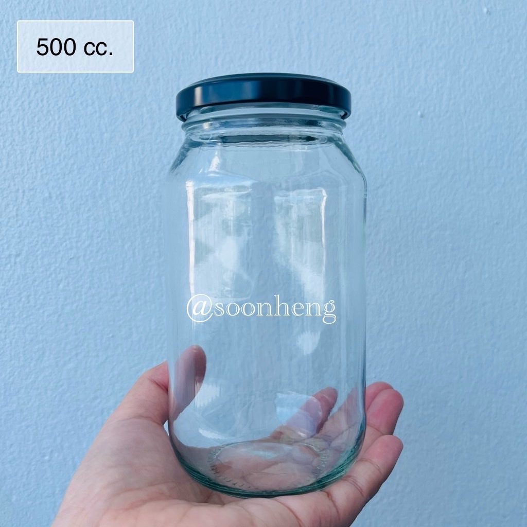 (W-813) กระปุกแก้ว 500 ml กลม พร้อมฝา 63 มม.