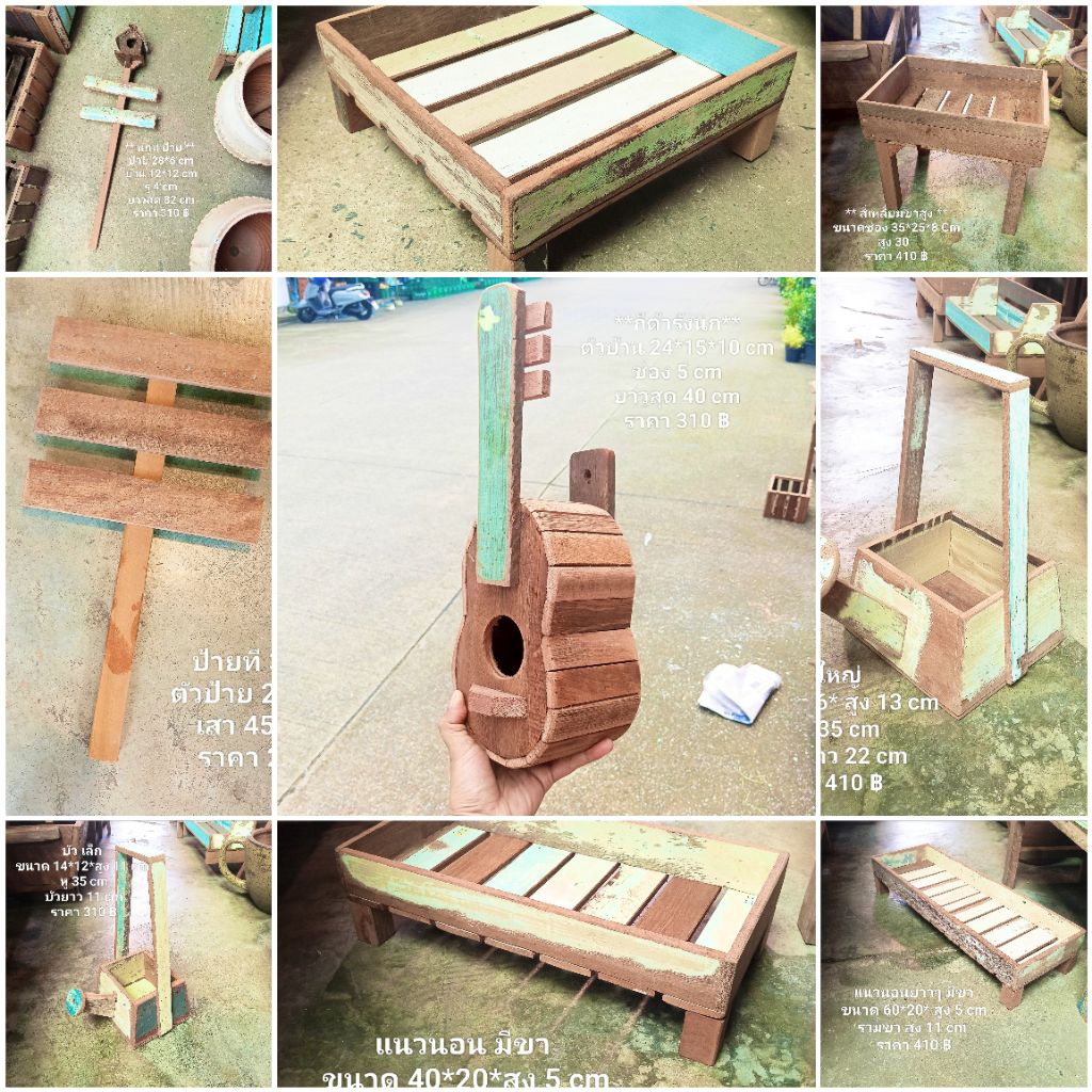// งานไม้เก่า ทำมือ มินิมอล // บ้านนก รังไม้ ป้ายไม้ งาน DIY ของตกแต่งบ้าน งานแฮนด์เมด