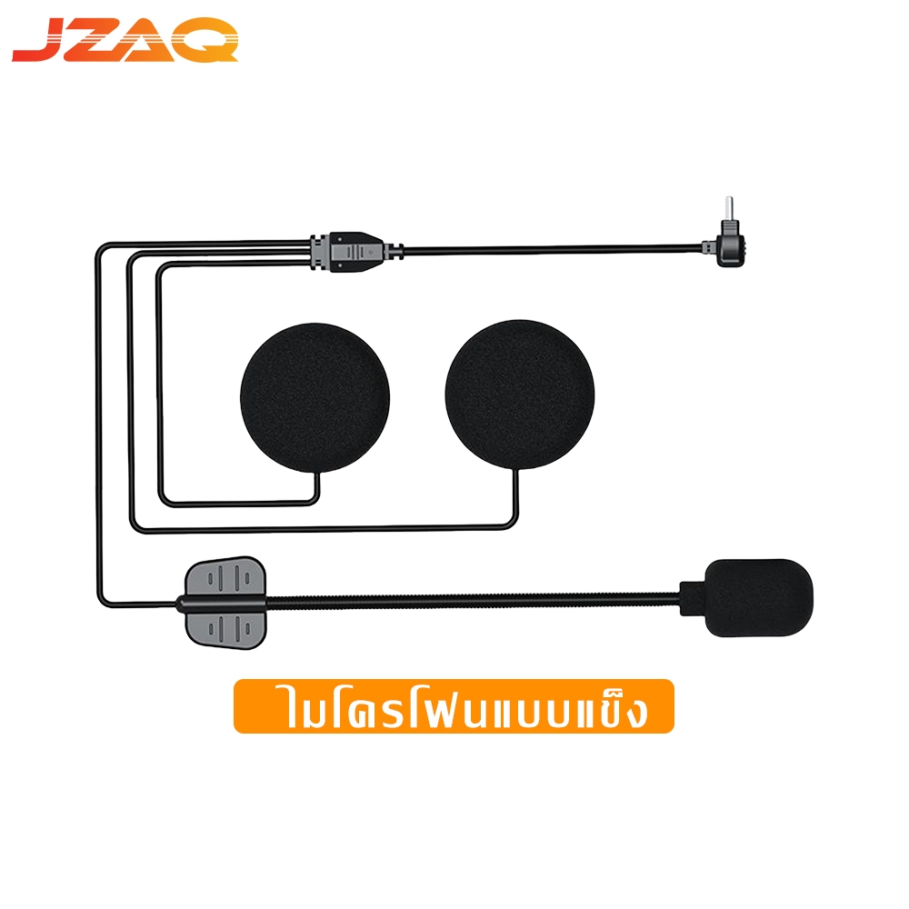 ไมโครโฟน, หมวกกันน็อกรถจักรยานยนต์, หูฟัง, ไมโครโฟนแข็งที่เข้ากันได้  / Y12 / Y12Pro / A25 / A28 / A