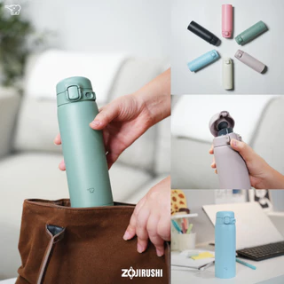 Zojirushi กระติกน้ำสุญญากาศ เก็บความร้อน/เย็น ความจุ 0.48 ลิตร รุ่น SU-BA48