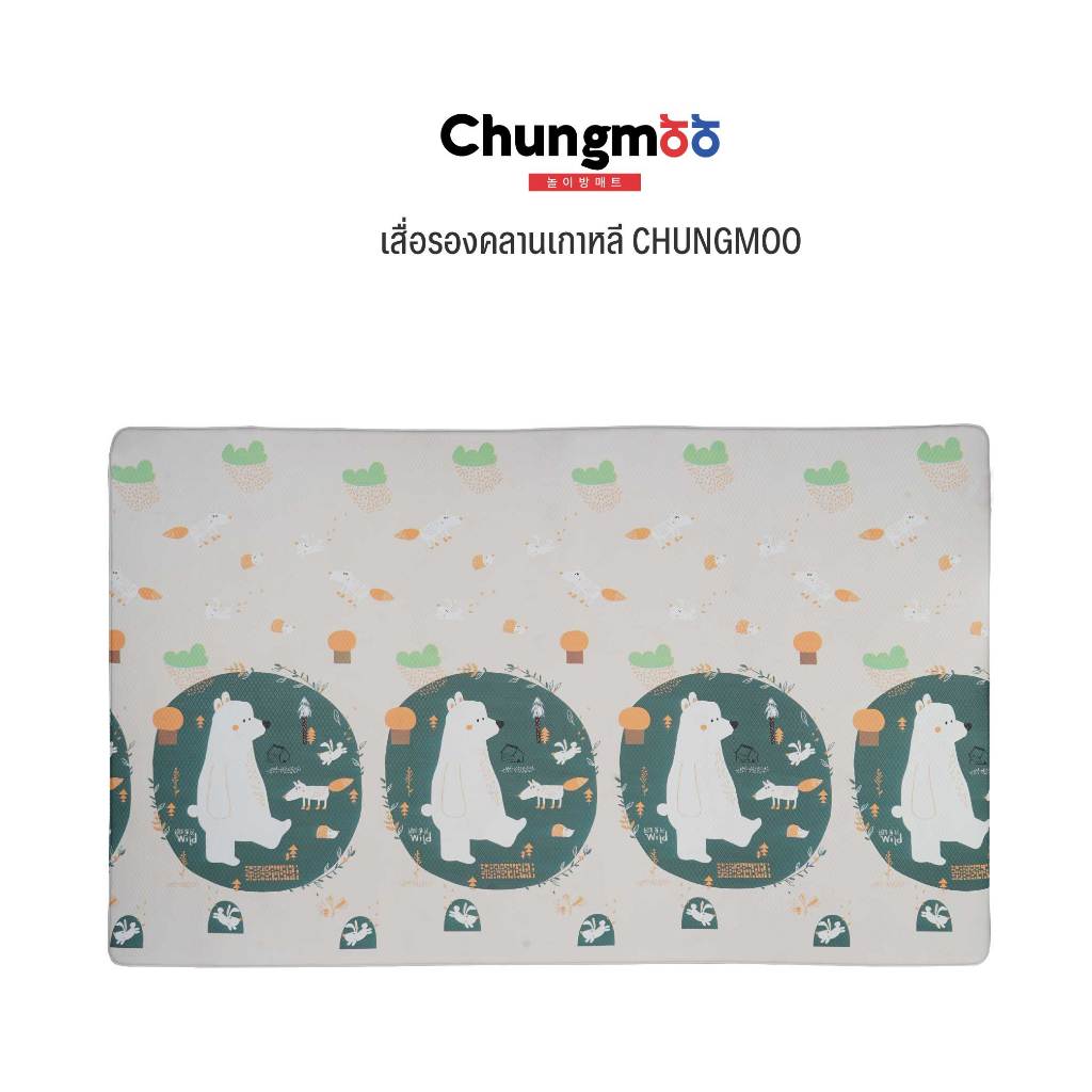 CAMERA | เสื่อรองคลานเกาหลี CHUNGMOO | เสื่อรองคลานเด็ก เสื่อฝึกคลาน ฝึกเดิน ผลิตจากยางพาราคุณภาพ