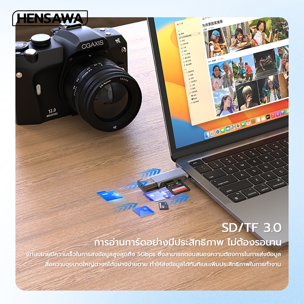 รูปภาพ 4