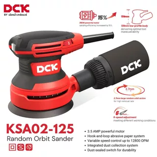 DCK รุ่น KSA02-125 เครื่องขัดกระดาษทราย ขนาด 5 นิ้ว (125 มิล) ปรับความเร็วได้ มีถุงเก็บฝุ่น มีระบบเก็บฝุ่น สวิตซ์กันฝุ่น