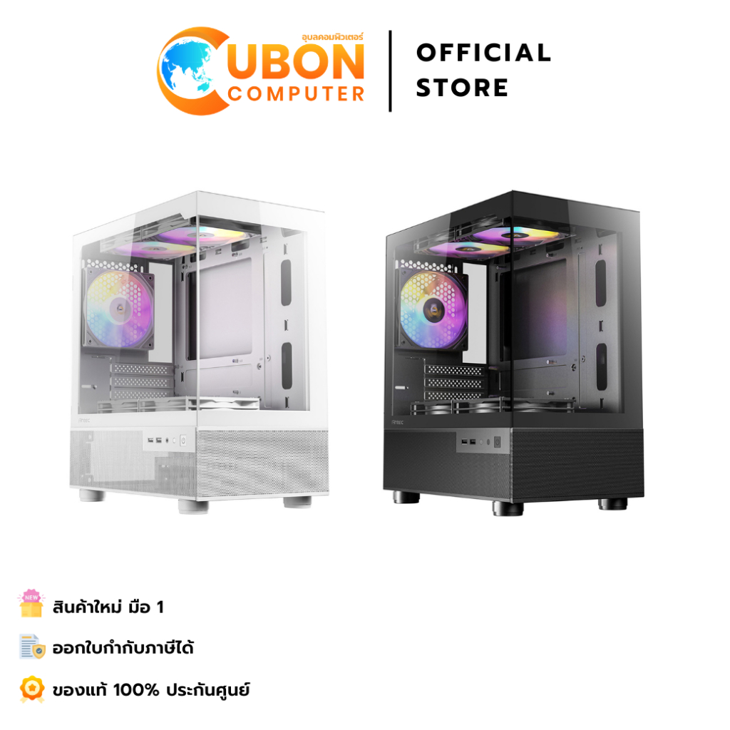 CASE (เคส)  ATX ANTEC  CX200M RGB ELITE BLACK / WHITE