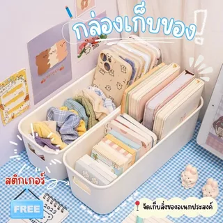 ส่งด่วน แถมฟรีสติกเกอร์ กล่องเก็บขนตาปลอม อุปกรณ์ต่อขนตา จัดระเบียบพาเลท อุปกรณ์ขนตา เคสแสดง ขาตั้ง เครื่องมือแต่งหน้า