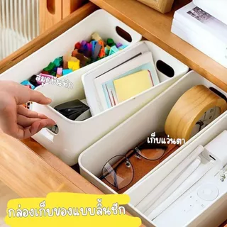 ส่งด่วน แถมฟรีสติกเกอร์ กล่องเก็บขนตาปลอม อุปกรณ์ต่อขนตา จัดระเบียบพาเลท อุปกรณ์ขนตา เคสแสดง ขาตั้ง เครื่องมือแต่งหน้า