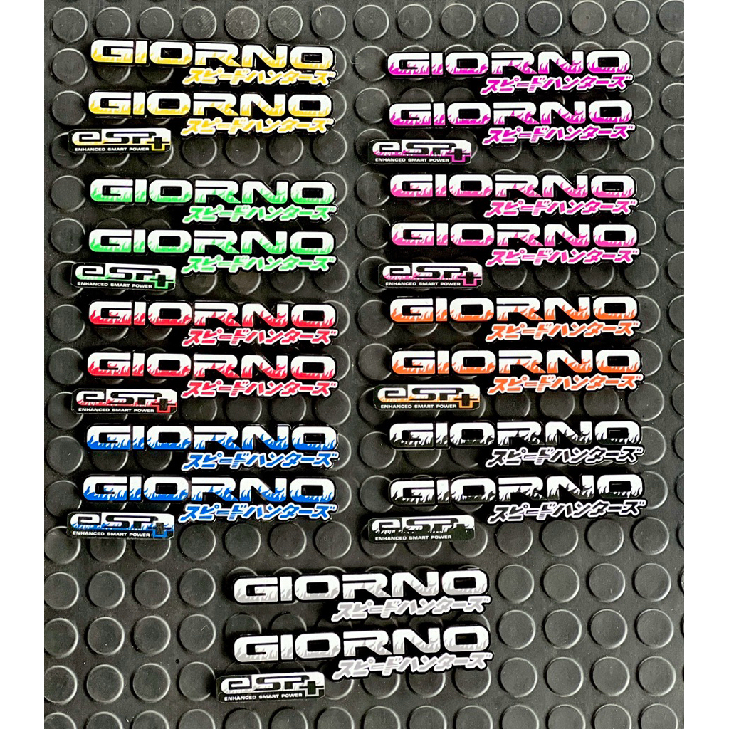 สติกเกอร์โลโก้Giorno /Forza /Pcx ลายไฟ เรืองแสงได้ (1ชุด = ได้3ชิ้น)