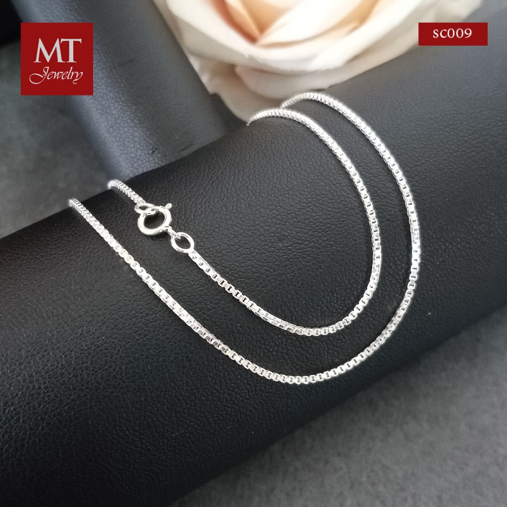 MT สร้อยคอเงินแท้ สร้อยอิตาลี ลายกล่อง ปรับความยาวได้ 16 18 นิ้ว Italy Chain (sc009) MT Jewelry มณีธารา