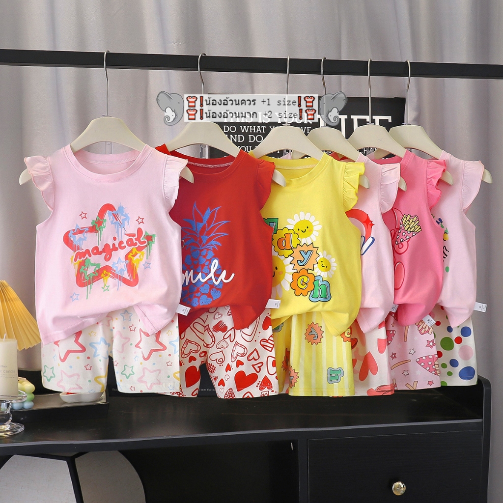 ชุดเสื้อแขนกุดเด็ก ชุดฤดูร้อนเด็ก สไตล์สนุก ผ้านิ่ม ทรงหลวม มีหลายลายให้เลือก#01