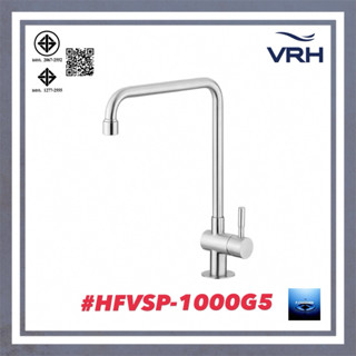 #VRH#ก๊อกน้ำสำหรับอ่างล้างจาน วาล์วโยก แบบตั้งพื้น#HFVSP-100…