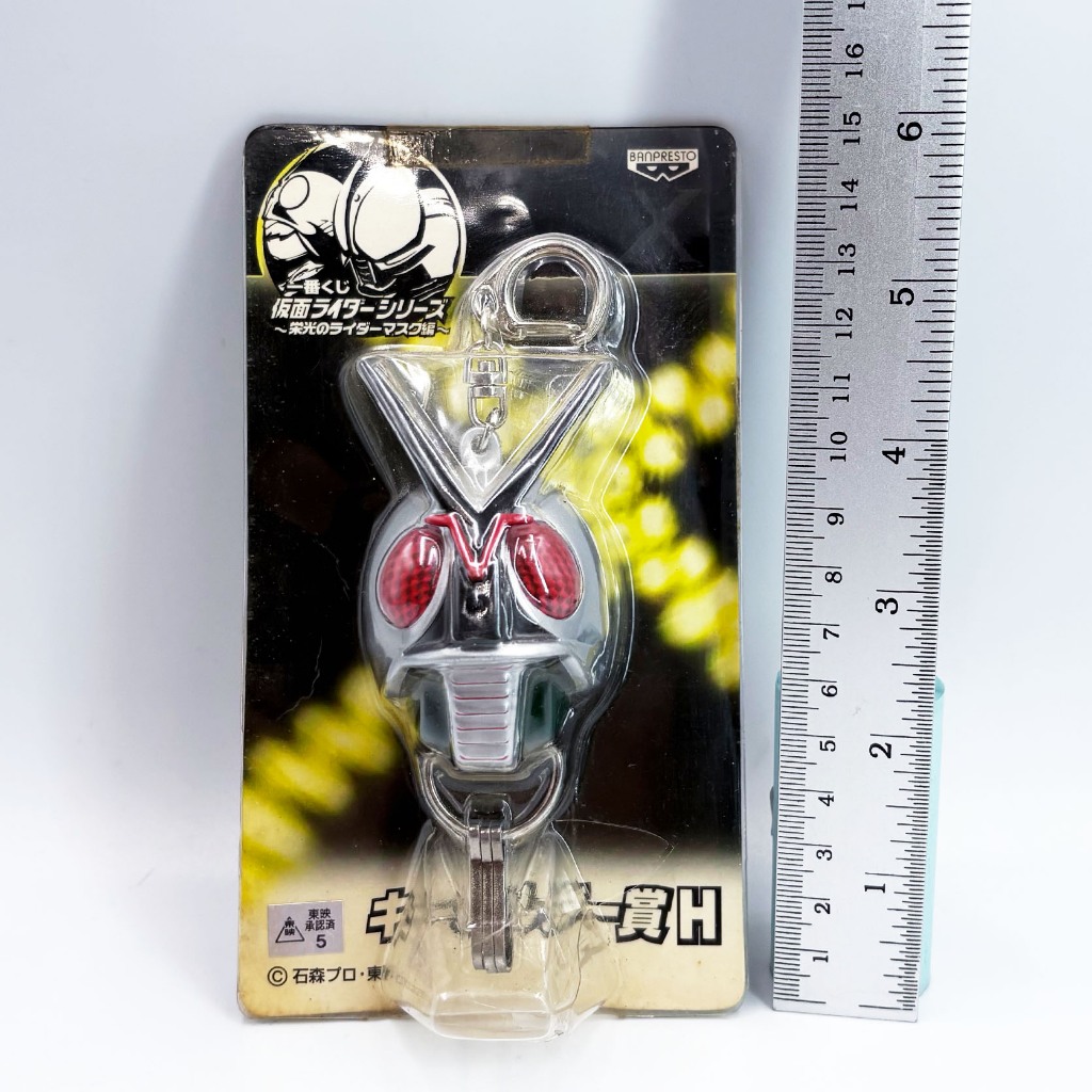 Banpresto V5 X Key Keychain kamen rider masked rider toy figure มดแดง คาเมนไรเดอร์ มาสค์ไรเดอร์ พวงก