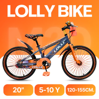 จักรยานเสือภูเขา จักรยานเด็ก วงล้อ20 LOLLY รุ่น M20 จักรยานเด็กผู้ชาย สปอร์ตเท่ มีกระติ๊กน้ำด้านหน้า ปอกแฮนแต่งซิ่ง.