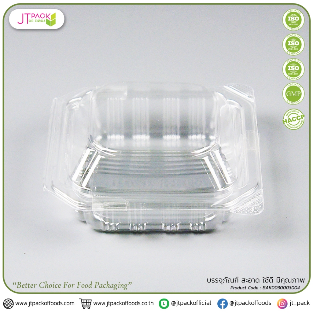 HTP OPS รุ่น HTP-17 ยกลัง (100ชิ้น*24ห่อ)