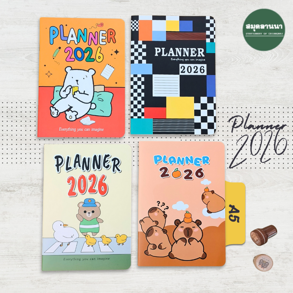 สมุดปฏิทิน/แพลนเนอร์/Planner 2569/2026 ขนาด A5 เม้งฮั้ว/Menghua