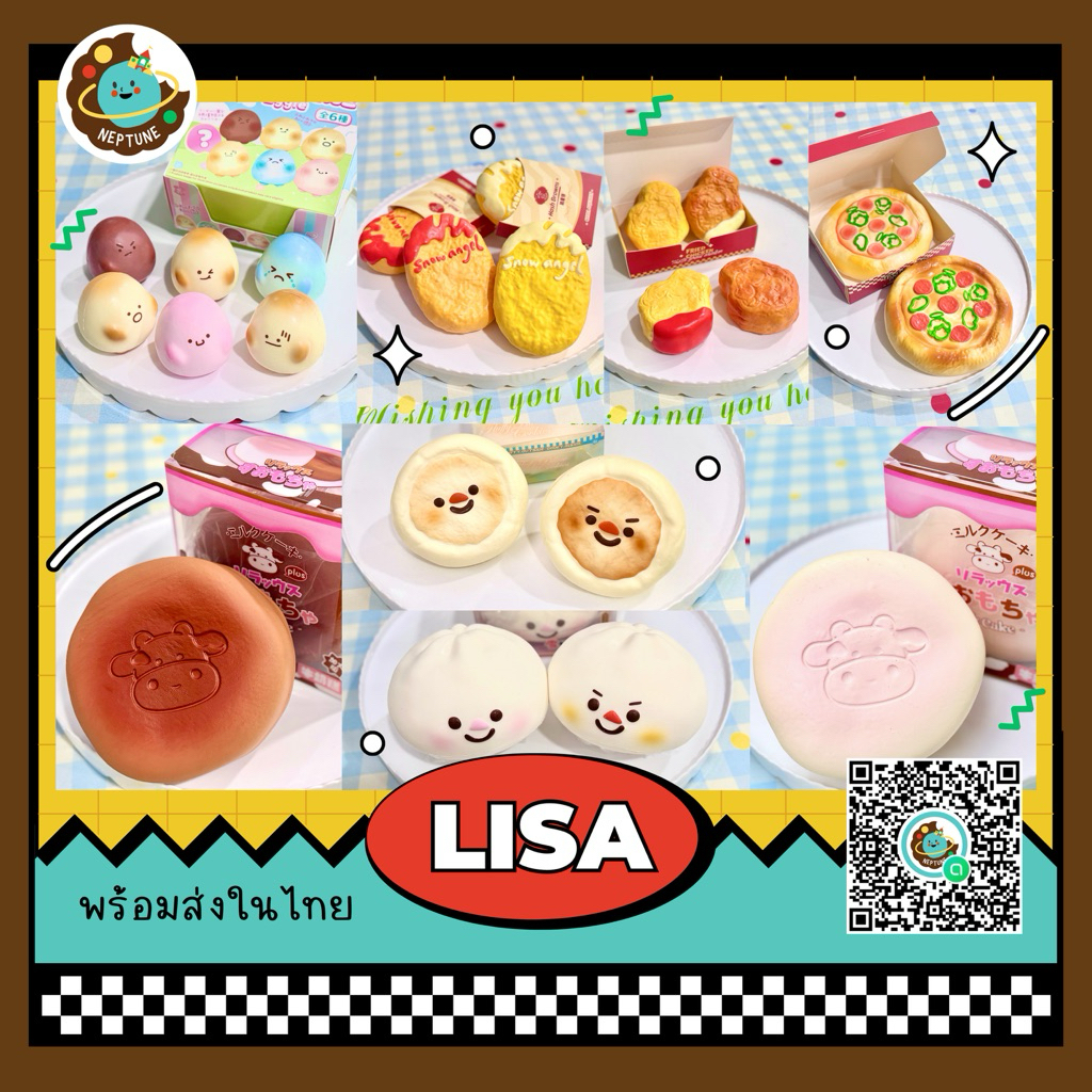 (พร้อมส่งในไทย) สกุชชี่แบรนด์ลิซ่า Lisa ☃️ โปรคอล Fast Food อ่านรูปที่ 2