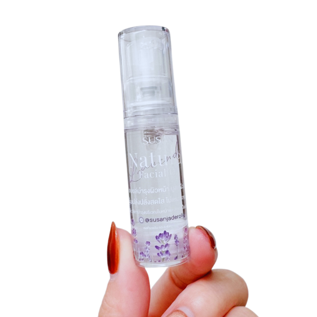 Susan Natural Facial Oil (7 ml)น้ำมันบำรุงผิวนุ่มชุ่มชื้นลดริ้วรอย ไม่อุตัน ใช้กับการนวดกัวซาดีมาก