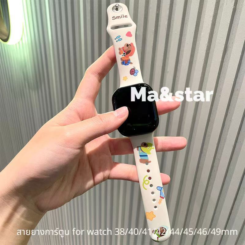 NEW สายนาฬิกาซิลิโคน สายการ์ตูน สำหรับ iwatch series 10 9 8 7 6 SE 5 4 3 2 1 ปรับง่าย 49/45/44/42/41