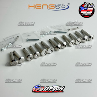 สลักพักเท้าหลัง เวฟ110i เวฟ125 R/S/iบังลม เวฟ125iปลาวาฬ LED …