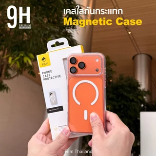 🔥 iFILM เคสใส กันกระแทก Magnetic Case For iPhone 17promax 17pro 17 air 16promax 16 15 promax 14 13 ปกป้องการชน แม่เหล็ก