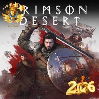 Crimson Desert Deluxe