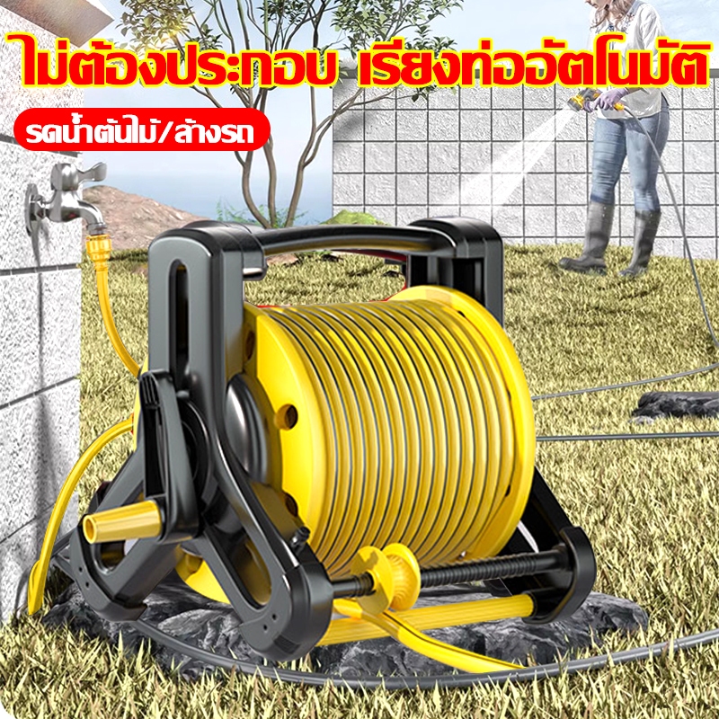 💦ไม่ต้องติดตั้ง💦ชุดอุปกรณ์สายยางรดน้ำต้นไม้ ชุดอุปกรณ์หัวฉีดน้ำ ม้วนสายยางรดน้ำ 10โหมดการพ่นน้ำ รดน้ำต้นไม้