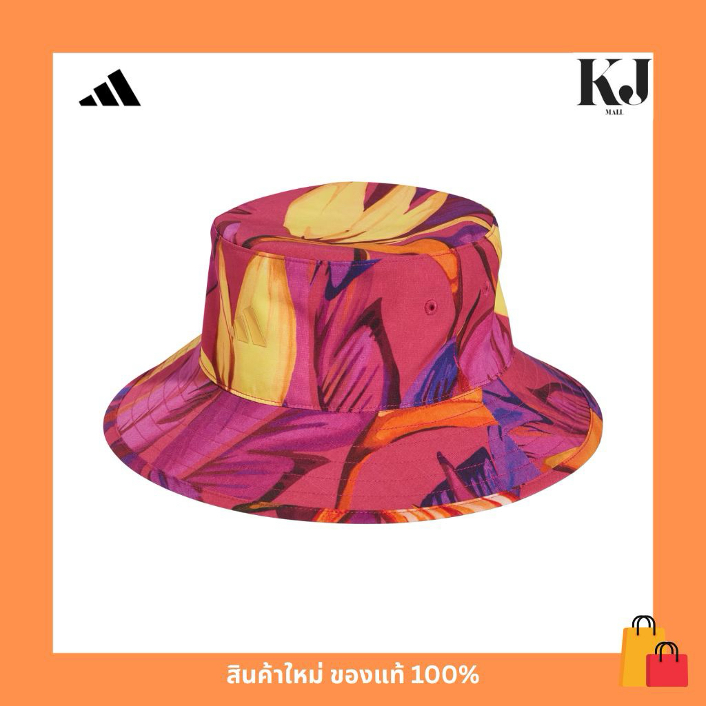 หมวกปีกรอบ Adidas X Farm Premium Bucket Hat #JJ1690 👩🏻👩🏻‍🦱⭐️☀️🌈