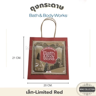 🛍️ถุงหิ้วลายโลโก้ Bath & Body Works