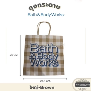🛍️ถุงหิ้วลายโลโก้ Bath & Body Works