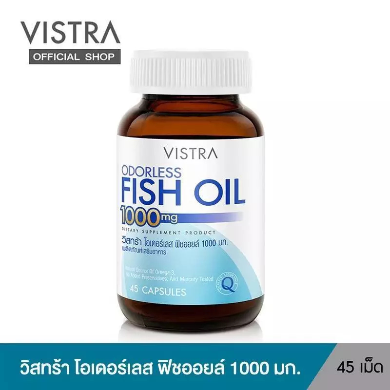 Vistra Odorless Fish Oil 1000mg 45's