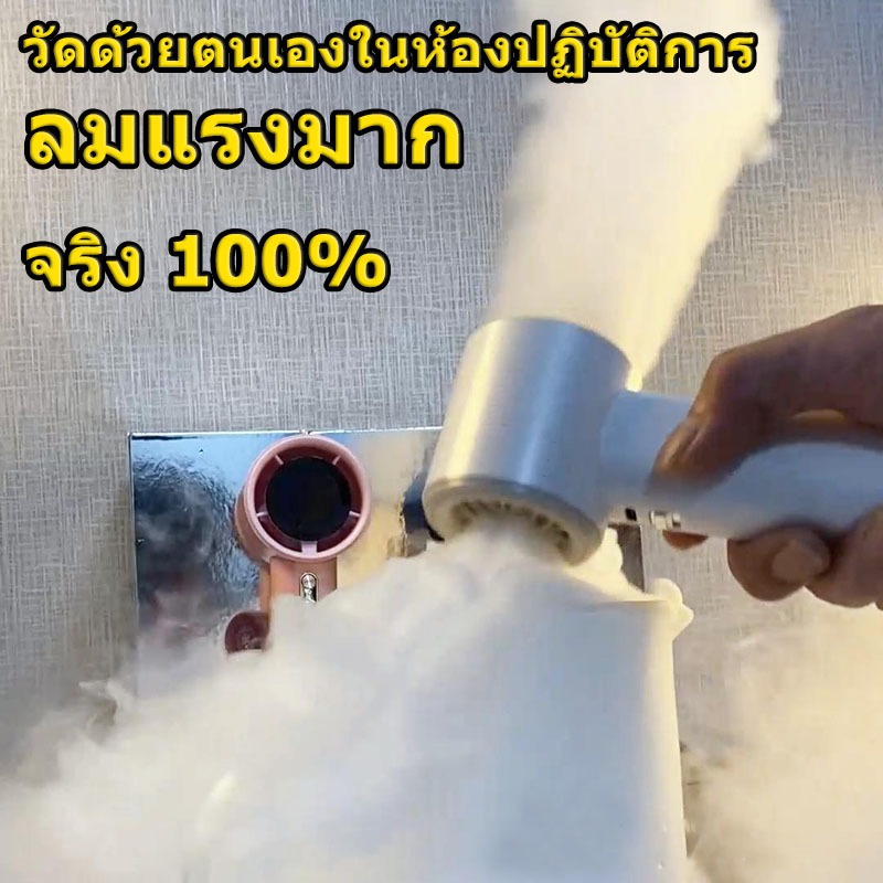⚡️4000mAh พัดลมไอเย็นไฟฟ้าแบบพกพา พัดลมมือถือ 100 ระดับลมแรงพัดลมไร้ใบพัดแบบพกพาแบบชาร์จไฟได้ด้วย