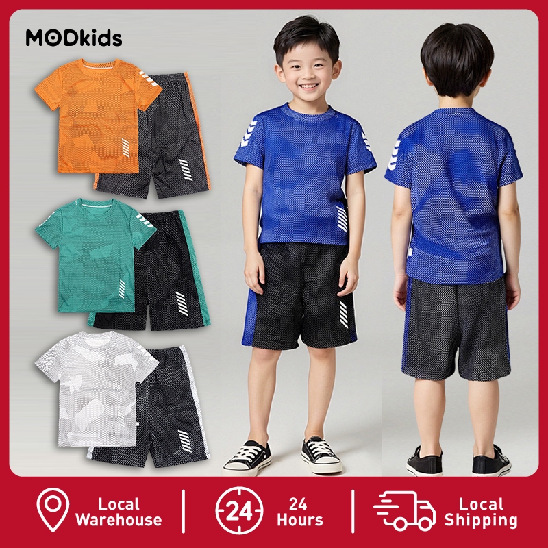 【MODkids】🔥🔥 เซ็ตเสื้อกีฬาแขนสั้นกางเกงขาสั้นเด็ก ผ้าแห้งเร็ว ซึมซับเหงื่อได้ดี ไม่อับชื้น