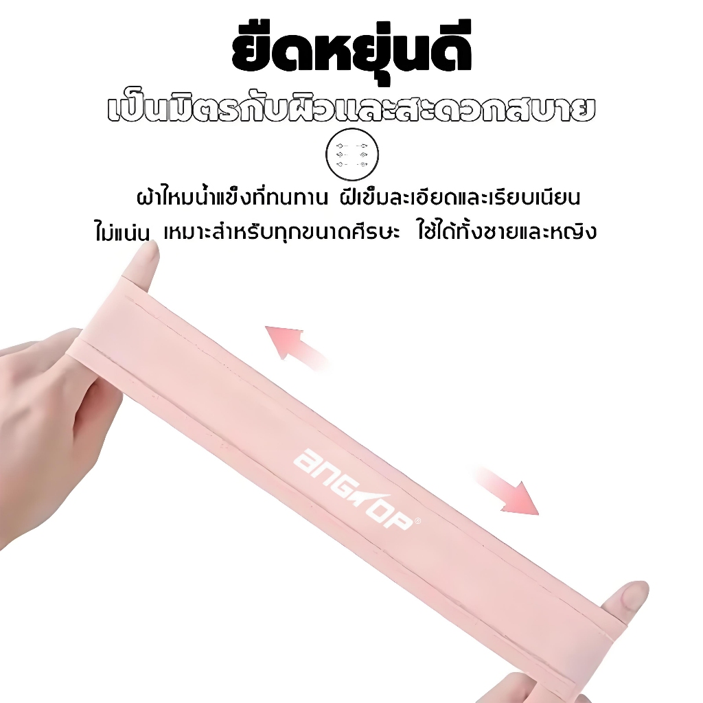 รูปภาพ 5