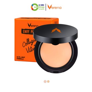 Verena เวอรีน่า เอนวี่ พาวเดอร์ แป้งผสมรองพื้น 10 กรัม #2016…