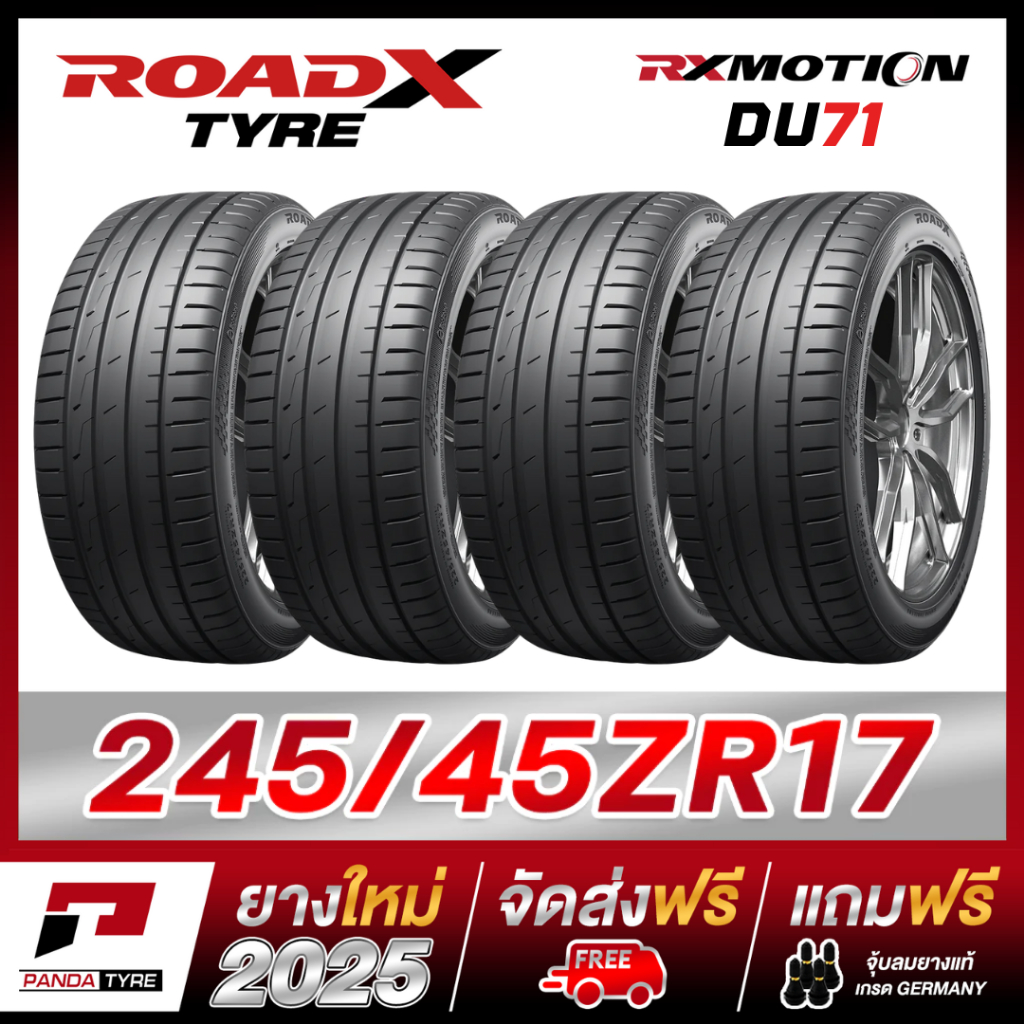 RDX-ROADX 245/45R17 ยางรถยนต์ขอบ17 รุ่น RX MOTION DU71 - 4 เส้น (ยางใหม่ผลิตปี 2025)