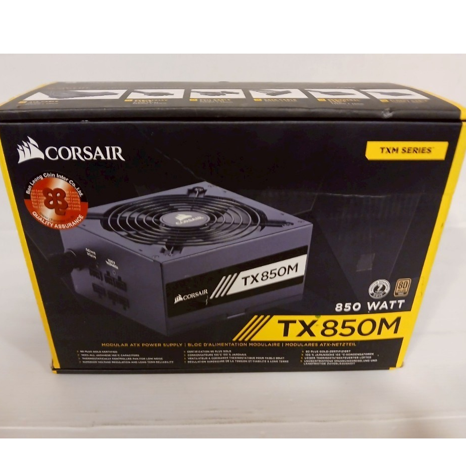 POWER SUPPLY (อุปกรณ์จ่ายไฟ) CORSAIR 850W TX850M (80+ GOLD) (CP-9020130-NA)